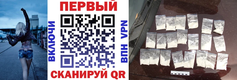 АМФ 97% Дрезна