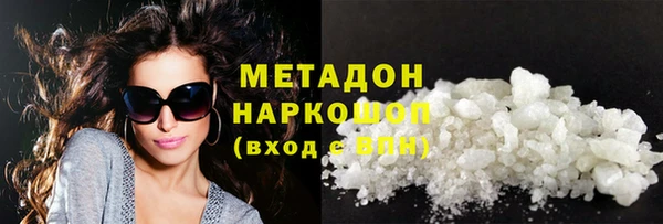 кристаллы Алзамай