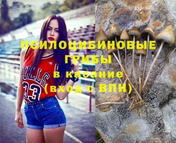 меф VHQ Абаза