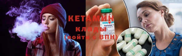 гидра Алексеевка