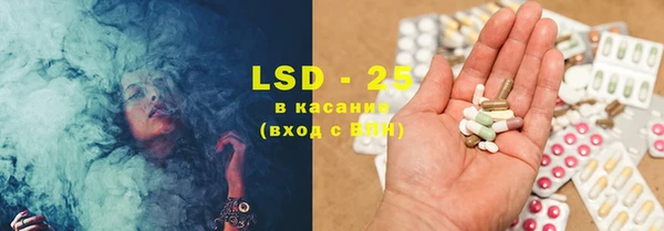 метадон Абдулино