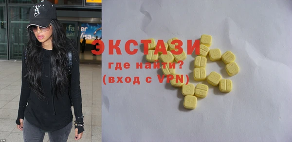 mix Абинск