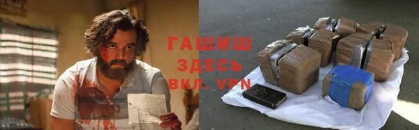 тгк Алексин