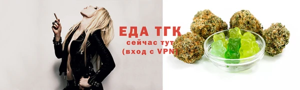 метадон Абдулино