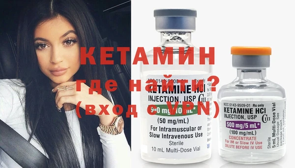 меф VHQ Абаза