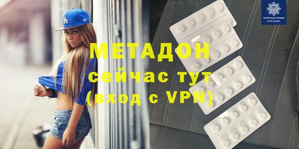 тгк Алексин