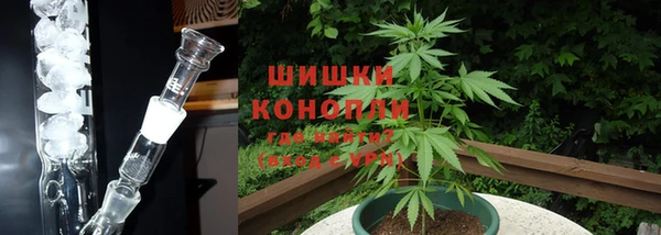 бутират Россошь