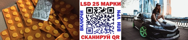где найти наркотики  Дрезна  Лсд 25 экстази ecstasy 