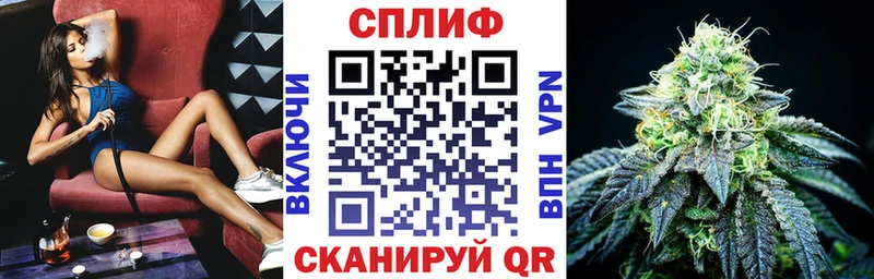 Шишки марихуана White Widow  Дрезна 